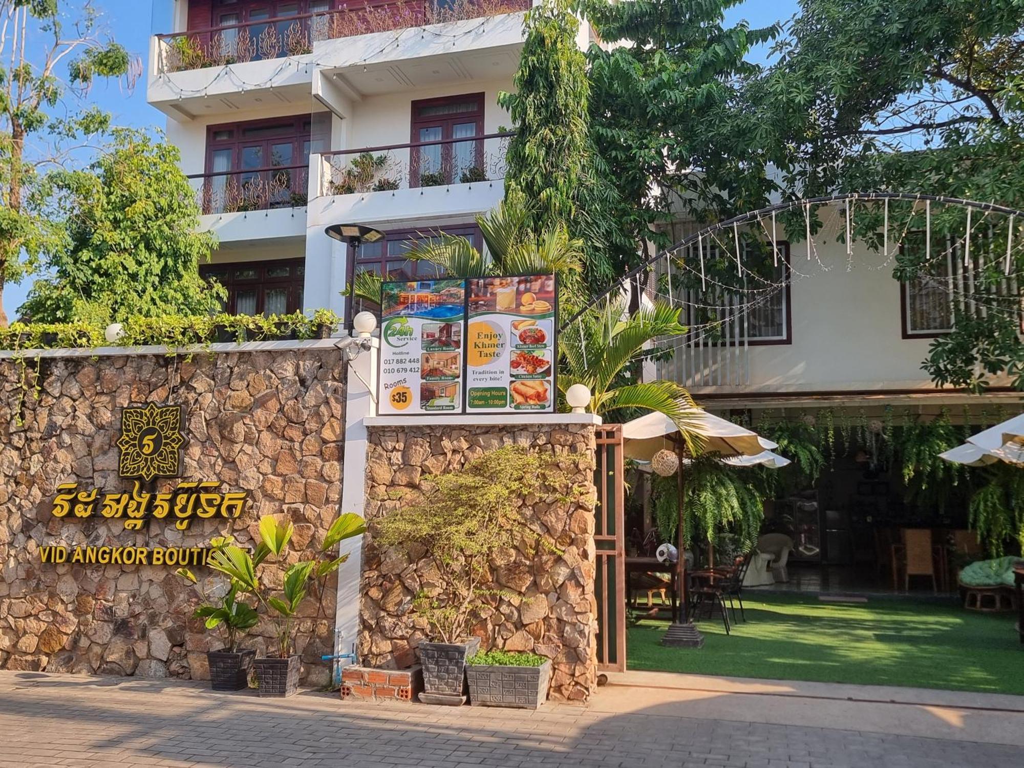 Vid Angkor Boutique Hotel Siem Reap Ngoại thất bức ảnh